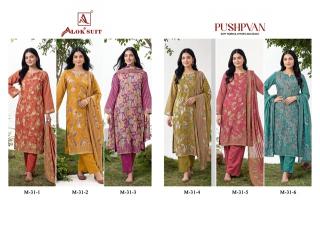 Alok suit pushpvan dress materials wholesale in hyderabad online shopping